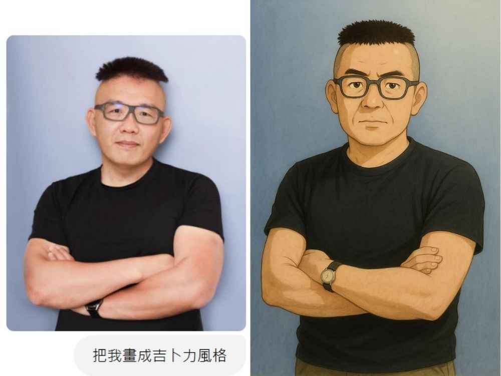 ChatGPT 4o 做圖太強大！更改圖片風格、製作遊戲和製作貼圖素材都沒問題 - 電腦王阿達