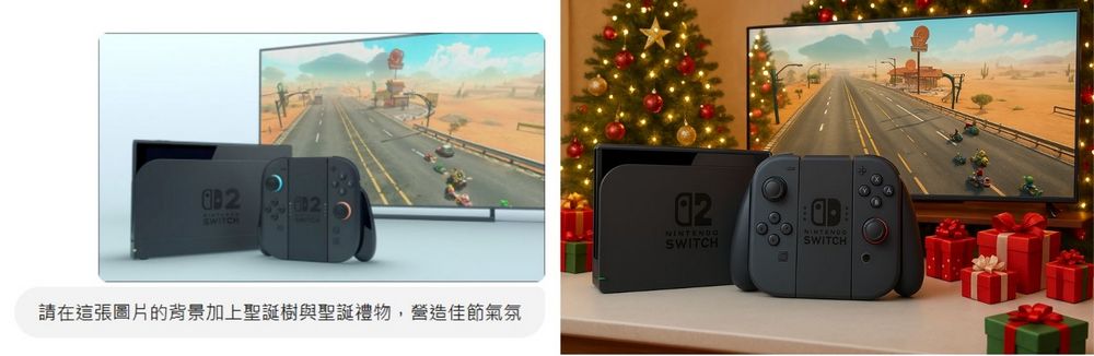 ChatGPT 4o 做圖太強大！更改圖片風格、製作遊戲和製作貼圖素材都沒問題 - 電腦王阿達