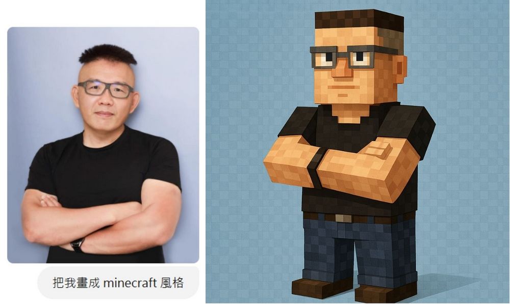 ChatGPT 4o 做圖太強大！更改圖片風格、製作遊戲和製作貼圖素材都沒問題 - 電腦王阿達