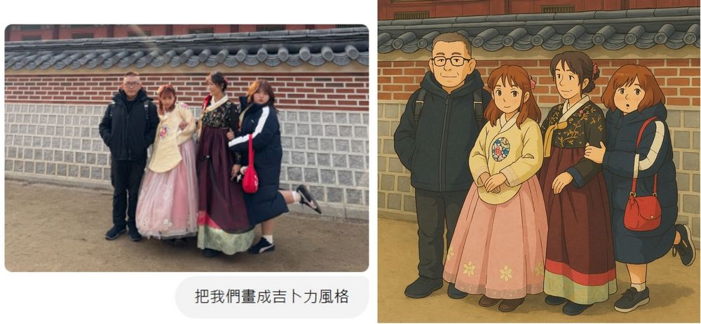 ChatGPT 4o 做圖太強大！更改圖片風格、製作遊戲和製作貼圖素材都沒問題 - 電腦王阿達