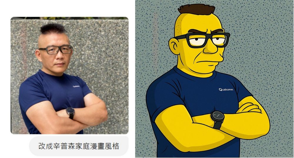 ChatGPT 4o 做圖太強大！更改圖片風格、製作遊戲和製作貼圖素材都沒問題 - 電腦王阿達