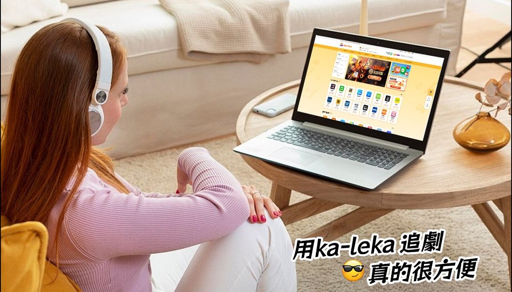 首頁 - 電腦王阿達