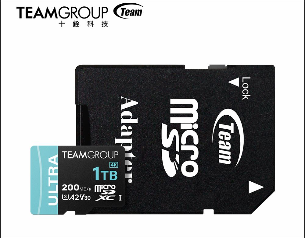 十銓科技宣布推出 ULTRA MicroSDXC A2 V30記憶卡 - 電腦王阿達