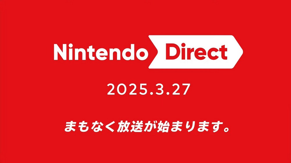 Nintendo Direct 發表會總整理！「虛擬遊戲卡」新功能、Pokémon LEGENDS Z-A、勇者鬥惡龍 I&II、Marvel Cosmic Invasion 等多款遊戲發布時間 - 電腦王阿達
