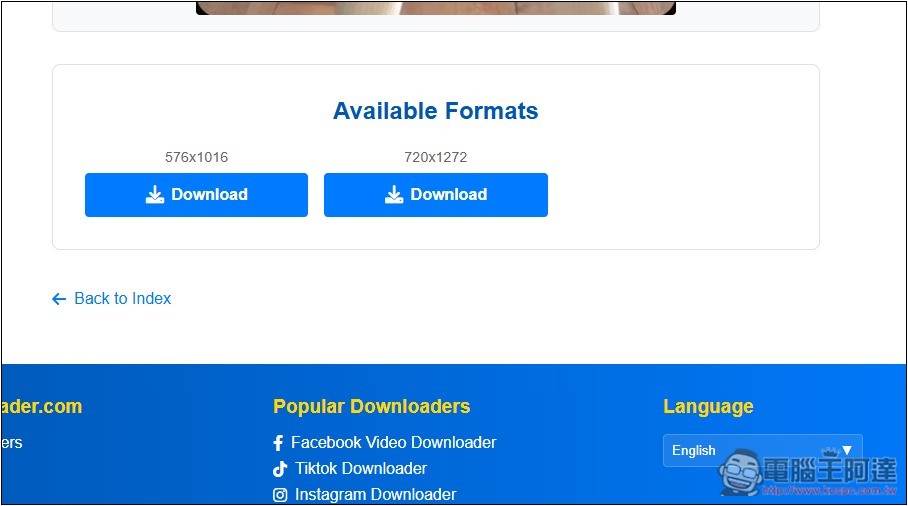 Orbitdownloader 可下載 Facebook、TikTok、X、IG、Vimeo 等影片的免費線上工具 - 電腦王阿達
