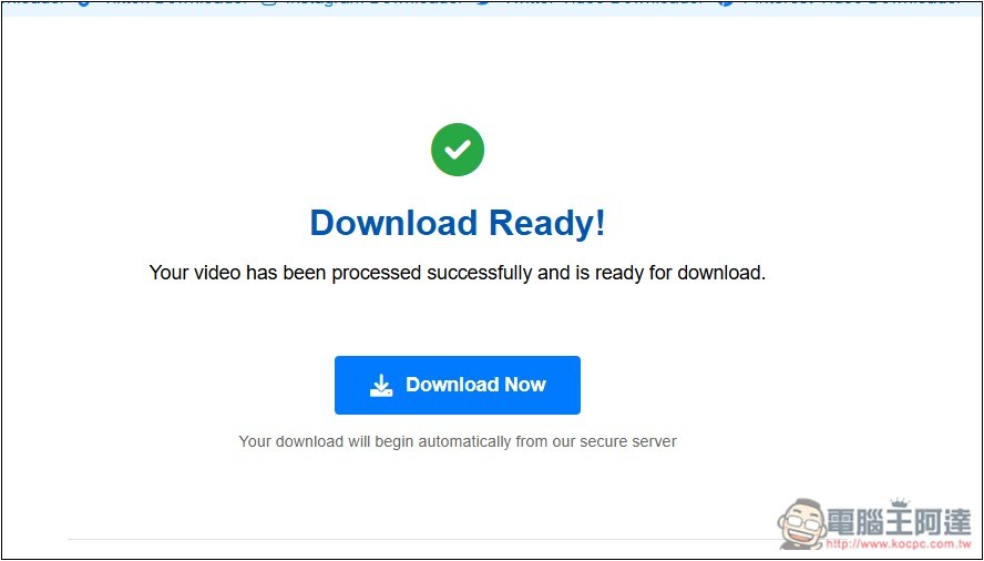 Orbitdownloader 可下載 Facebook、TikTok、X、IG、Vimeo 等影片的免費線上工具 - 電腦王阿達