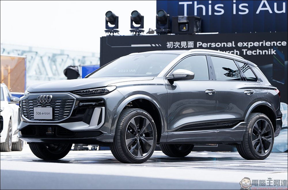 Audi Q6 e-tron 全新登台！四環純電休旅大進化，售價 265 萬起 - 電腦王阿達