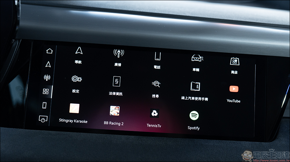 Audi Q6 e-tron 全新登台！四環純電休旅大進化，售價 265 萬起 - 電腦王阿達