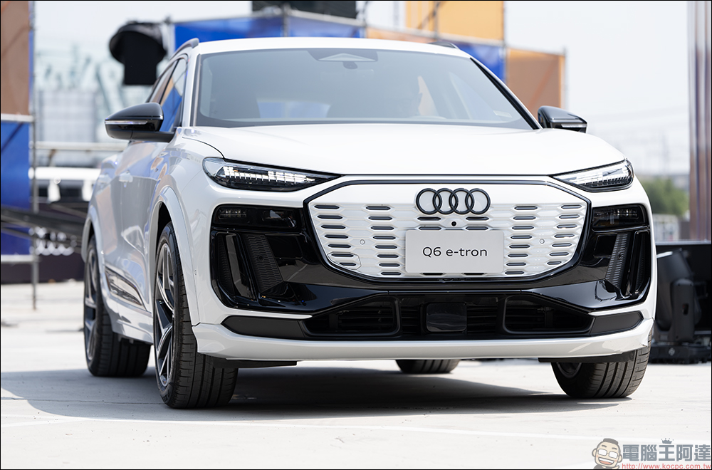 Audi Q6 e-tron 全新登台！四環純電休旅大進化，售價 265 萬起 - 電腦王阿達