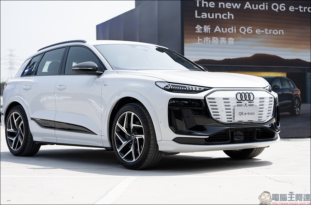 Audi Q6 e-tron 全新登台！四環純電休旅大進化，售價 265 萬起 - 電腦王阿達