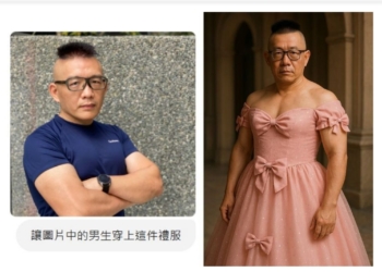 ChatGPT 4o 使用介面、圖片生成功能更新！「選取」功能讓修改更精準