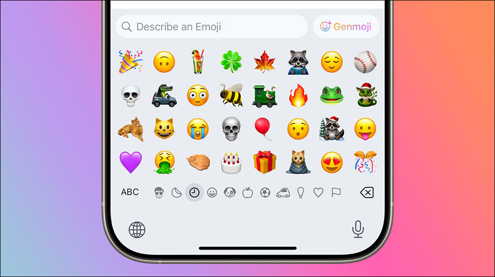iOS 18.4 正式上線！35 項功能更新一網打盡，更新重點懶人包 - 電腦王阿達