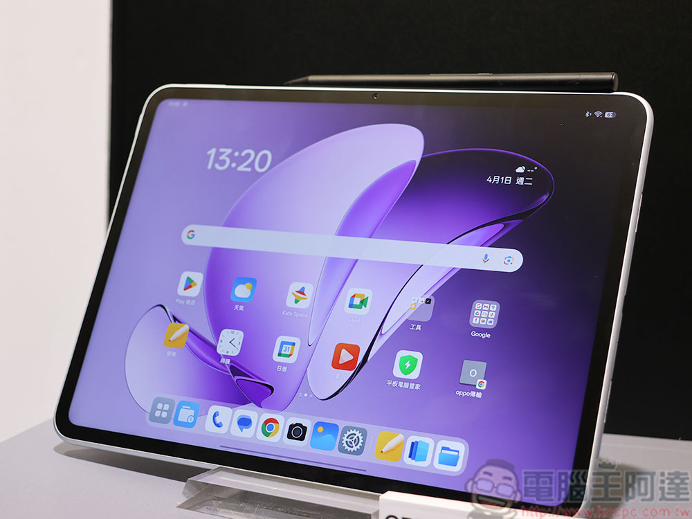AI 平板 OPPO Pad 3 柔光版、高階智慧錶 OPPO Watch X2 在台推出 - 電腦王阿達