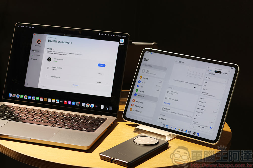 AI 平板 OPPO Pad 3 柔光版、高階智慧錶 OPPO Watch X2 在台推出 - 電腦王阿達