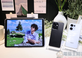 AI 平板 OPPO Pad 3 柔光版、高階智慧錶 OPPO Watch X2 在台推出