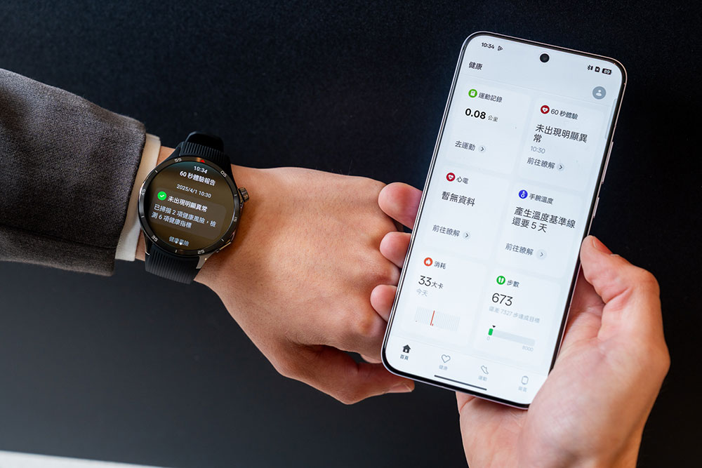 AI 平板 OPPO Pad 3 柔光版、高階智慧錶 OPPO Watch X2 在台推出 - 電腦王阿達
