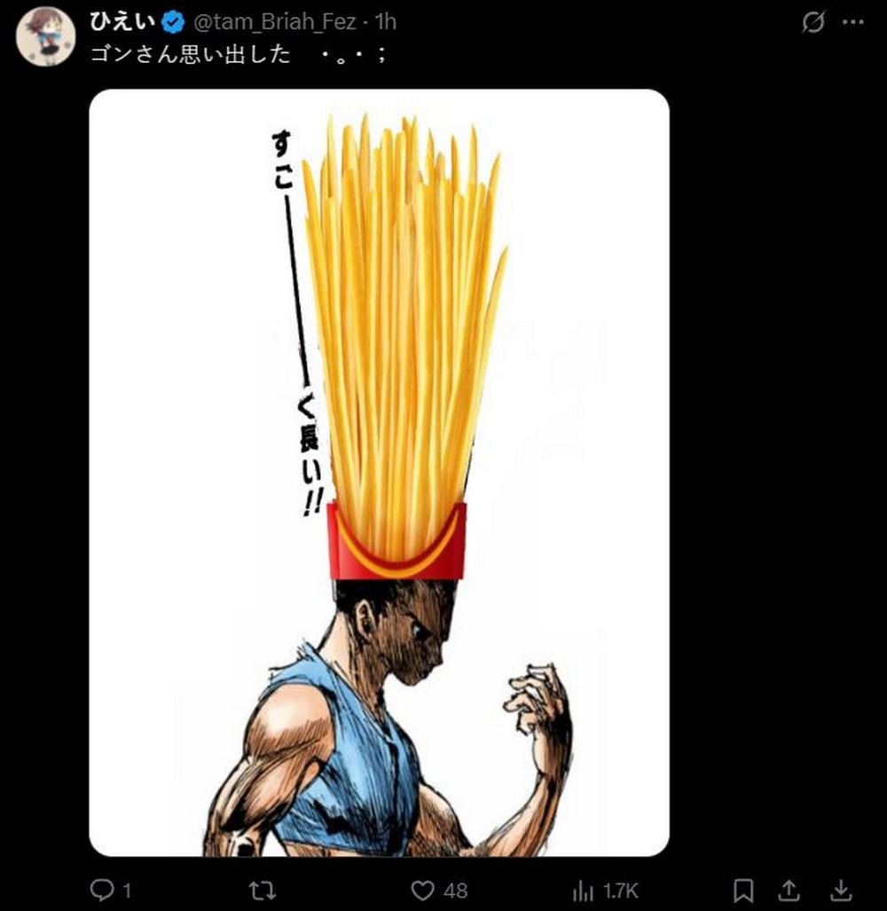 日本愚人節創意無極限！這些假商品讓人想買爆？ - 電腦王阿達
