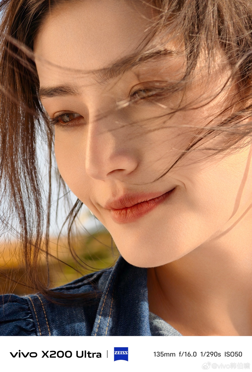 vivo X200 Ultra 攝影樣張曝光：搭載35mm 經典焦段、雙影像晶片助攻人像拍攝 - 電腦王阿達