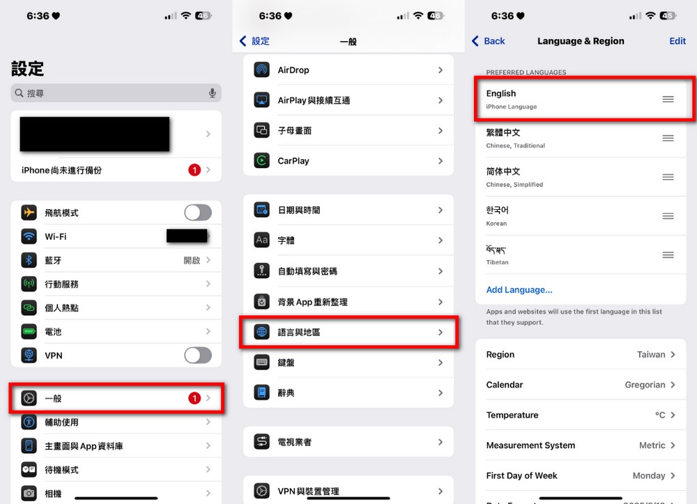 如何在 Google 搜尋中抓寶？寶可夢官方互動小遊戲完整教學 - 電腦王阿達