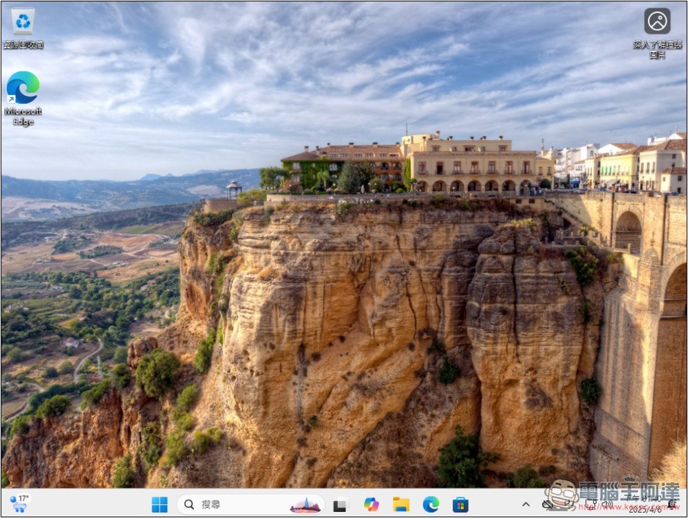有人發現 Windows 11 成功繞過 Microsoft 帳號登入限制的方法了 - 電腦王阿達