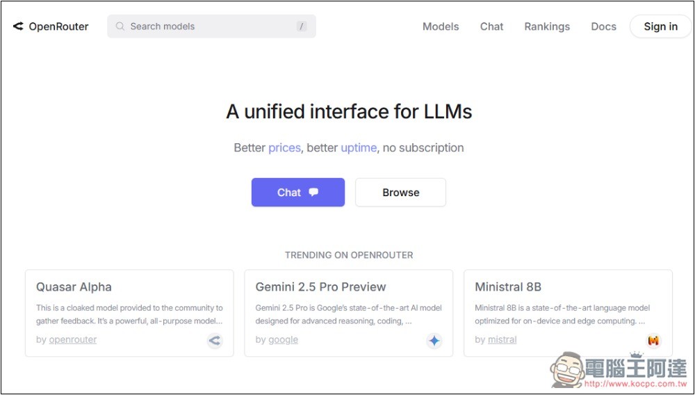 Meta 推出全新 Llama 4 系列模型！教你線上免費體驗 - 電腦王阿達