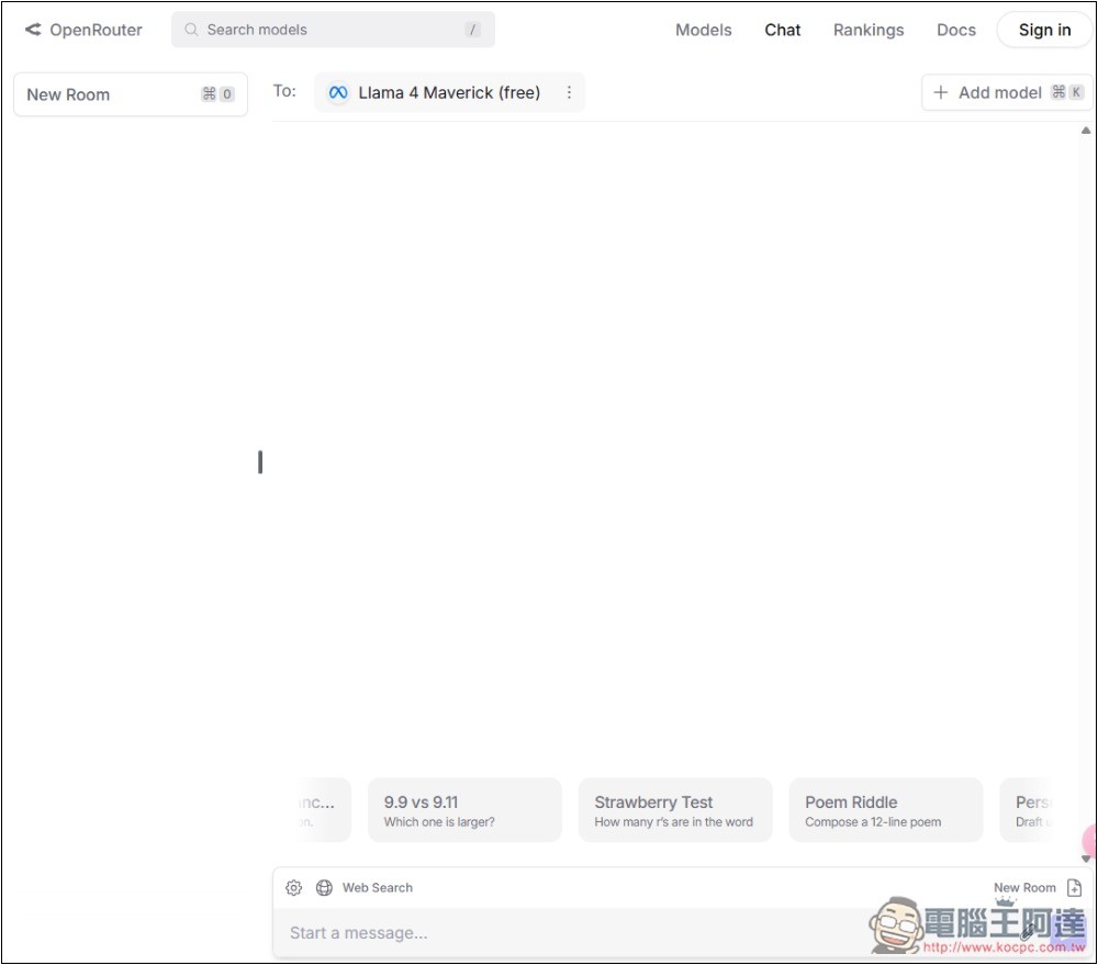 Meta 推出全新 Llama 4 系列模型！教你線上免費體驗 - 電腦王阿達
