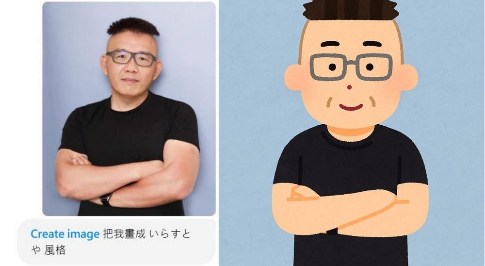 ChatGPT 4o 圖片生成更多玩法！把你畫成動物森友會、皮克斯、Snoopy 角色，附贈完整指令 - 電腦王阿達