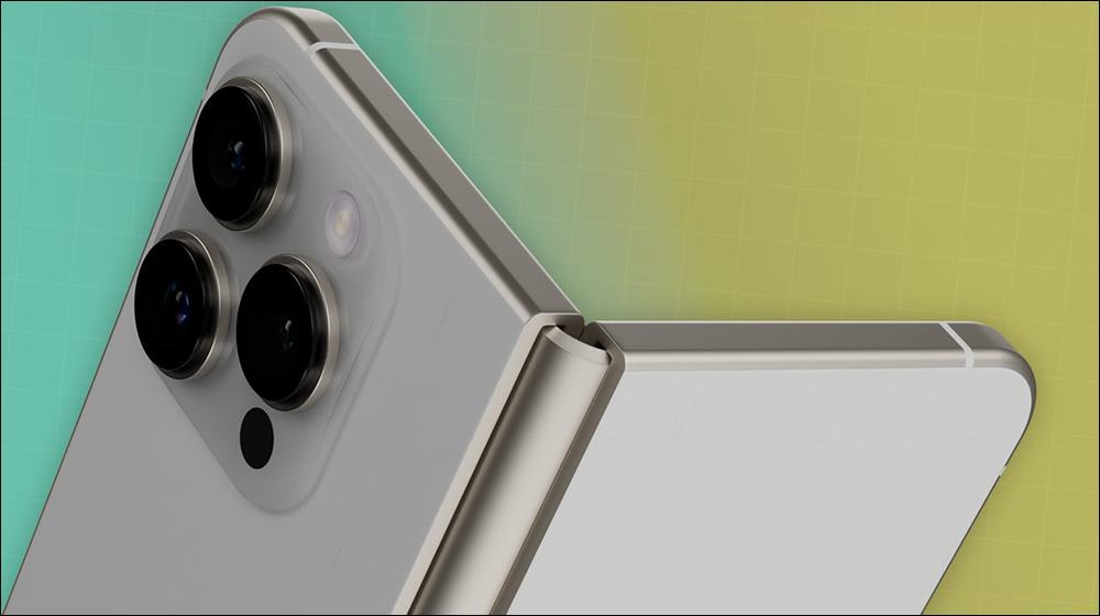 摺疊版 iPhone 要來了？有望 2027 年登場！蘋果 iPhone 19 Pro 傳將採「大膽新設計」慶祝 iPhone 推出 20 週年 - 電腦王阿達