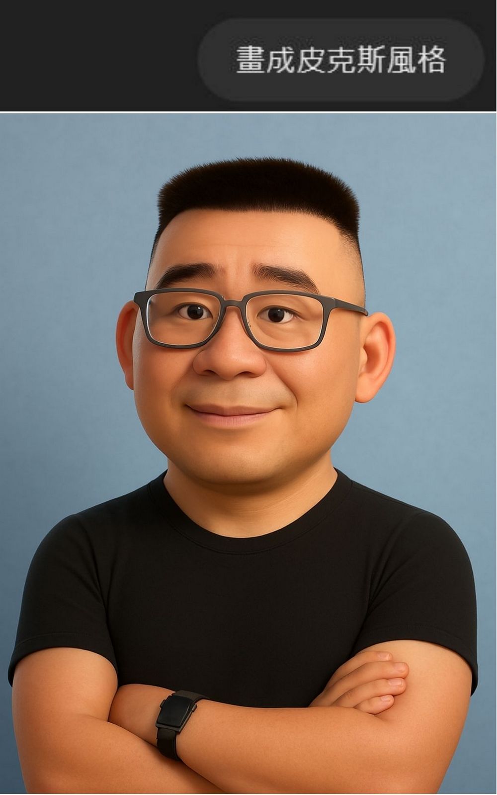 ChatGPT 4o 圖片生成更多玩法！把你畫成動物森友會、皮克斯、Snoopy 角色，附贈完整指令 - 電腦王阿達