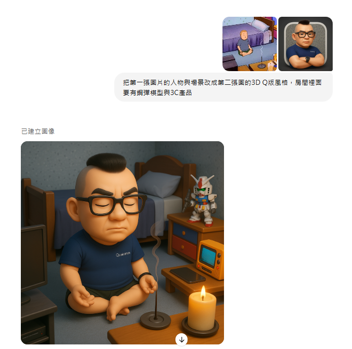 ChatGPT 4o 圖片生成更多玩法！把你畫成動物森友會、皮克斯、Snoopy 角色，附贈完整指令 - 電腦王阿達