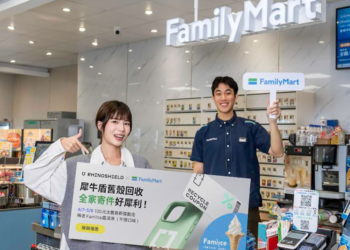 犀牛盾攜手全家便利商店即日啟動循環回收站，將永續融入日常