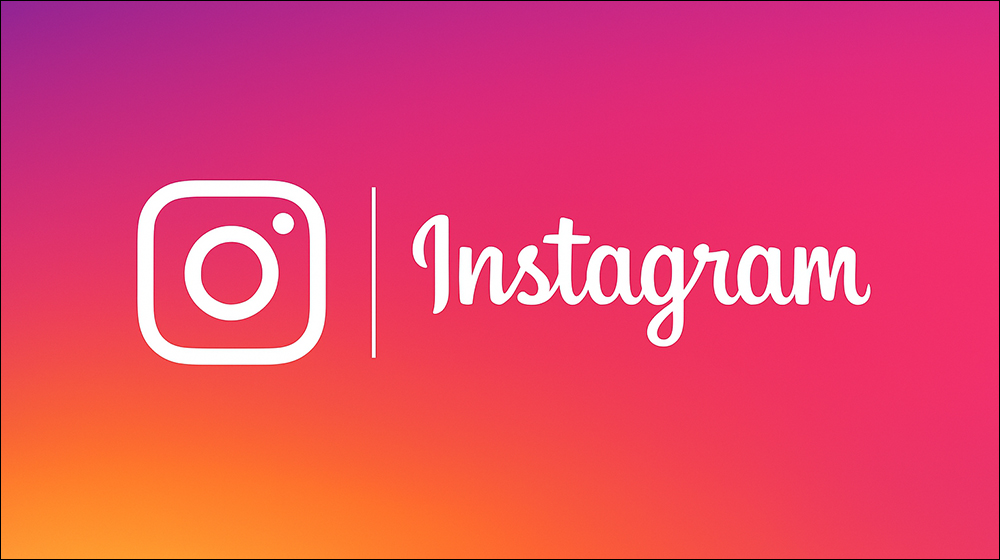 Instagram 終於聽見用戶心聲？ iPad 專用 App 傳出開發中，為搶 TikTok 用戶出招了？ - 電腦王阿達