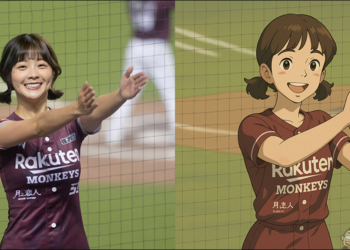 不用 ChatGPT 帳號！輕鬆一鍵生成吉卜力風格圖片全攻略，用 Edge 瀏覽器也能玩！