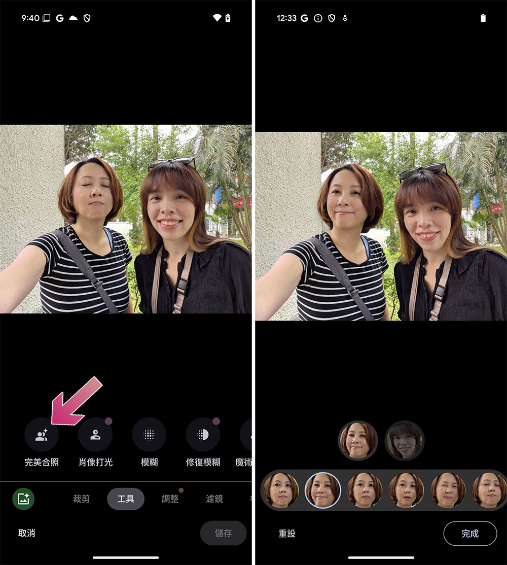 AI 輕旗艦 Pixel 9a 實拍、實測、動手玩：超長續航、更智慧 - 電腦王阿達