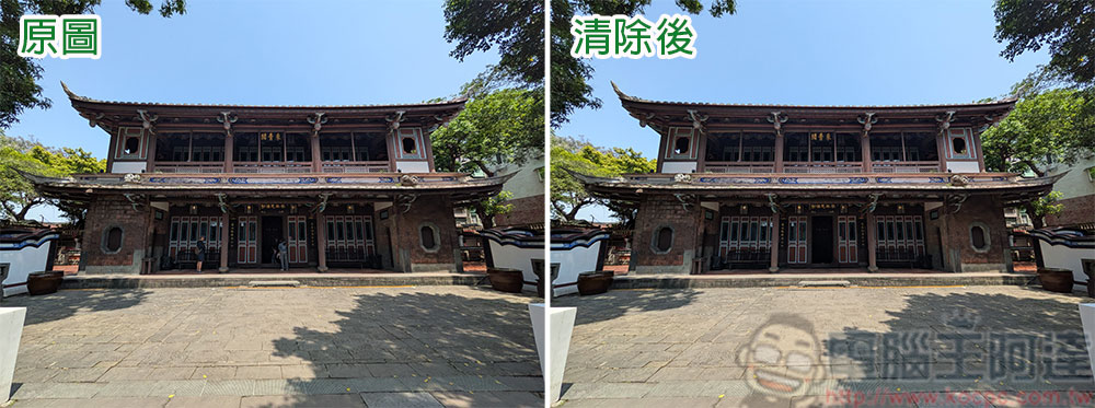 AI 輕旗艦 Pixel 9a 實拍、實測、動手玩：超長續航、更智慧 - 電腦王阿達