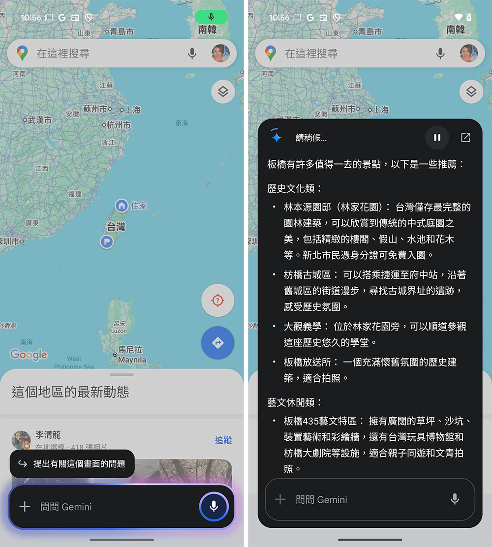 AI 輕旗艦 Pixel 9a 實拍、實測、動手玩：超長續航、更智慧 - 電腦王阿達