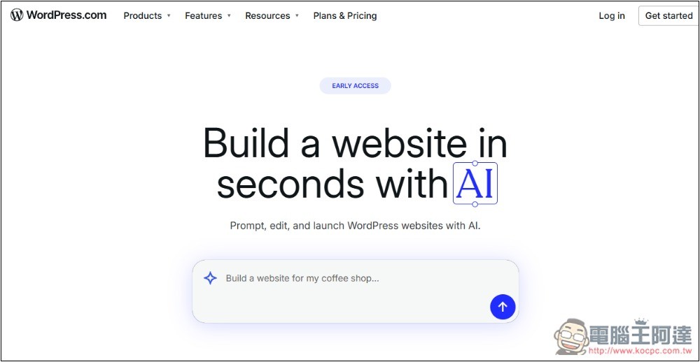 WordPress.com 推出 AI 建立完整網站的功能，想要什麼內容和網頁直接跟 AI 說 - 電腦王阿達