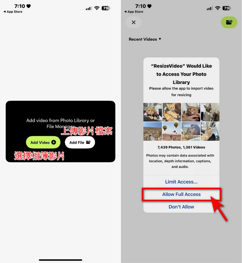 快速調整影片比例、添加背景超簡單：Resize Video 限免下載中 - 電腦王阿達