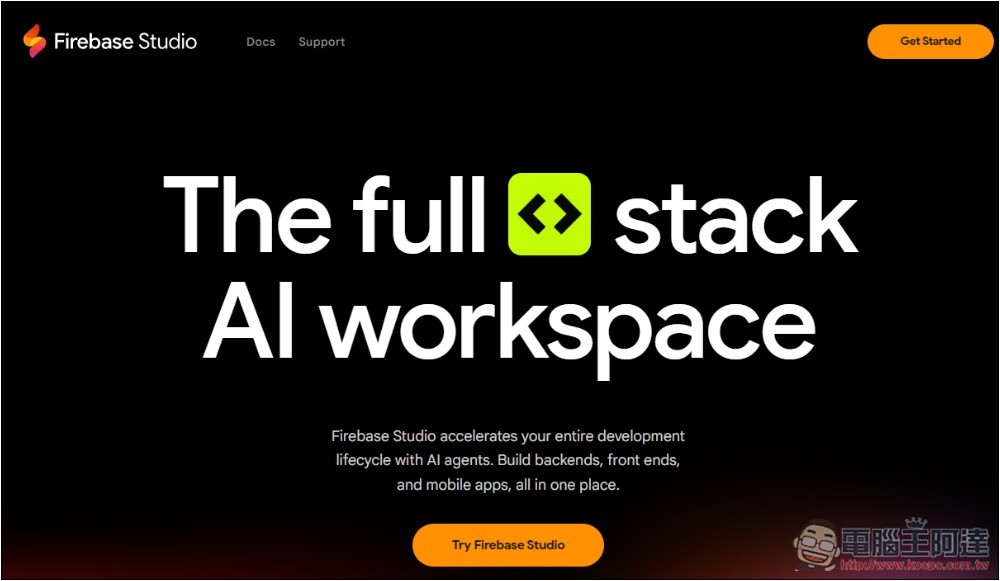 Google 推出 Firebase Sudio 免費線上 AI 寫程式工具，製作好後還能直接部署在雲端 - 電腦王阿達