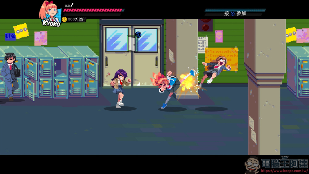 限時免費遊戲下載《熱血硬派國夫君外傳熱血少女 River City Girls》 : 熱血硬派系列粉絲必玩！ - 電腦王阿達