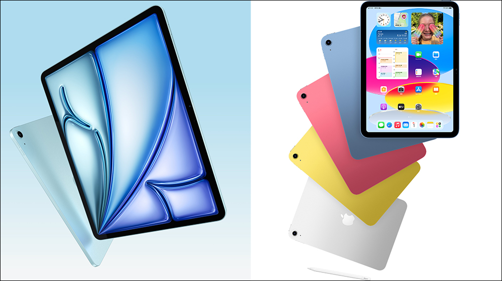 iPad Air M3 與 iPad 11 正式在台開賣！入手前必看功能差異與購買建議 - 電腦王阿達
