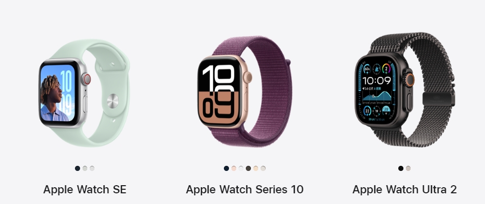 為什麼 Apple 產品中的日曆表情符號都顯示為 7 月 17 日？ - 電腦王阿達