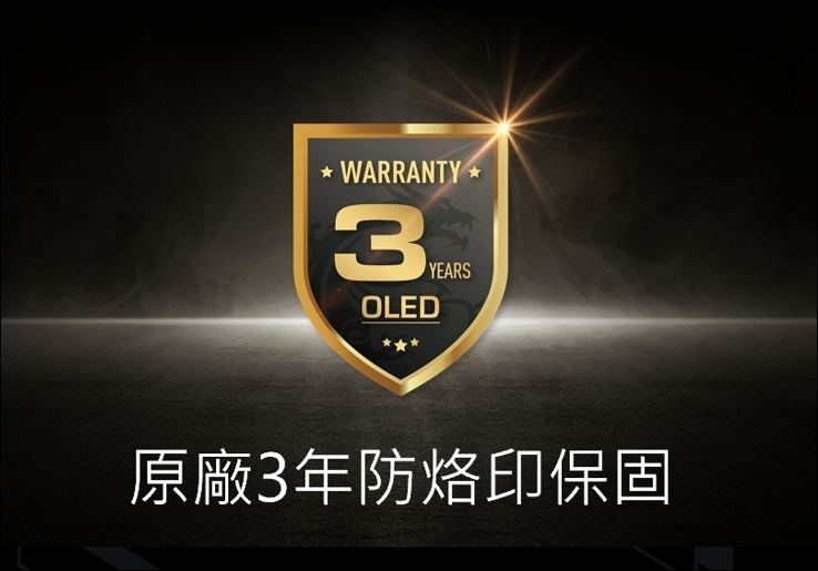 微星科技推出 MPG 272URX QD-OLED 電競顯示器，旗艦級QD-OLED面板打造4K極致遊戲體驗 - 電腦王阿達