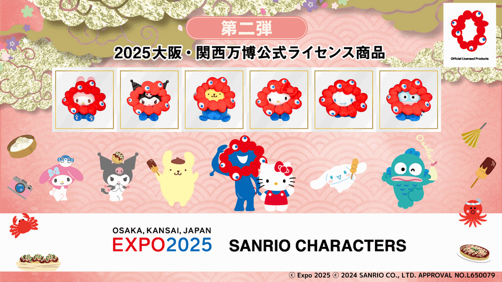 2025 大阪世博開幕！Myaku-Myaku 吉祥物聯名商品大集合一次看 - 電腦王阿達