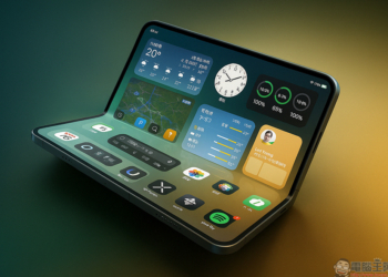 摺疊 iPhone 螢幕規格洩漏！內外雙螢幕解析度曝光，還有螢幕下鏡頭？