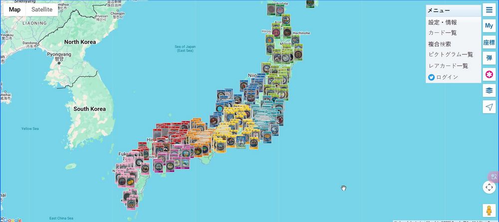 幫你你輕鬆找到特殊造型人孔蓋、導航領取卡片地點：manhole card map - 電腦王阿達