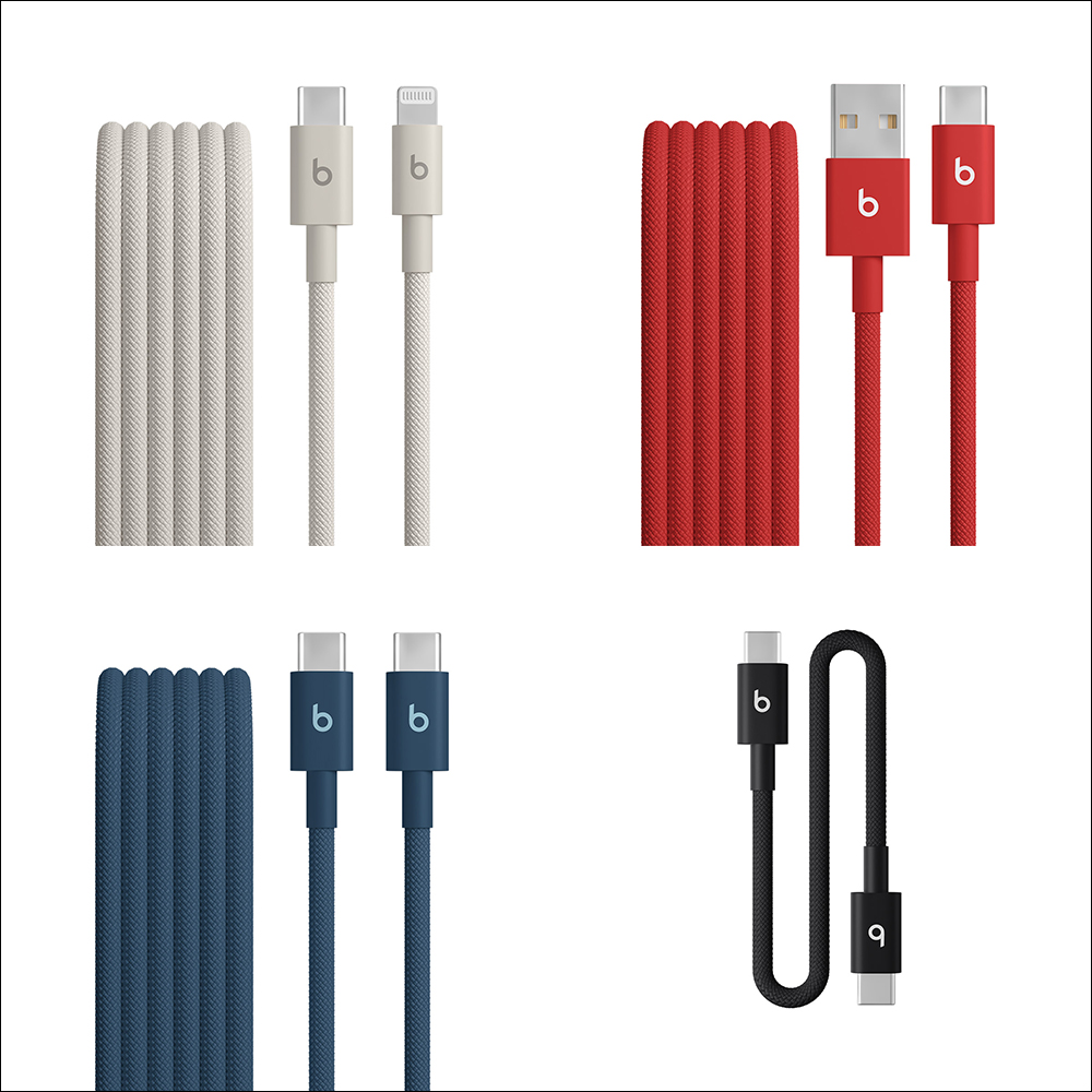 Apple 原廠品質加持！Beats 編織充電線開賣：支援 60W 快充、編織材質超耐用設計 - 電腦王阿達