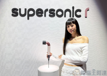 Dyson 在台推出科技美髮新品「Supersonic r 精準造型輕量吹風機」