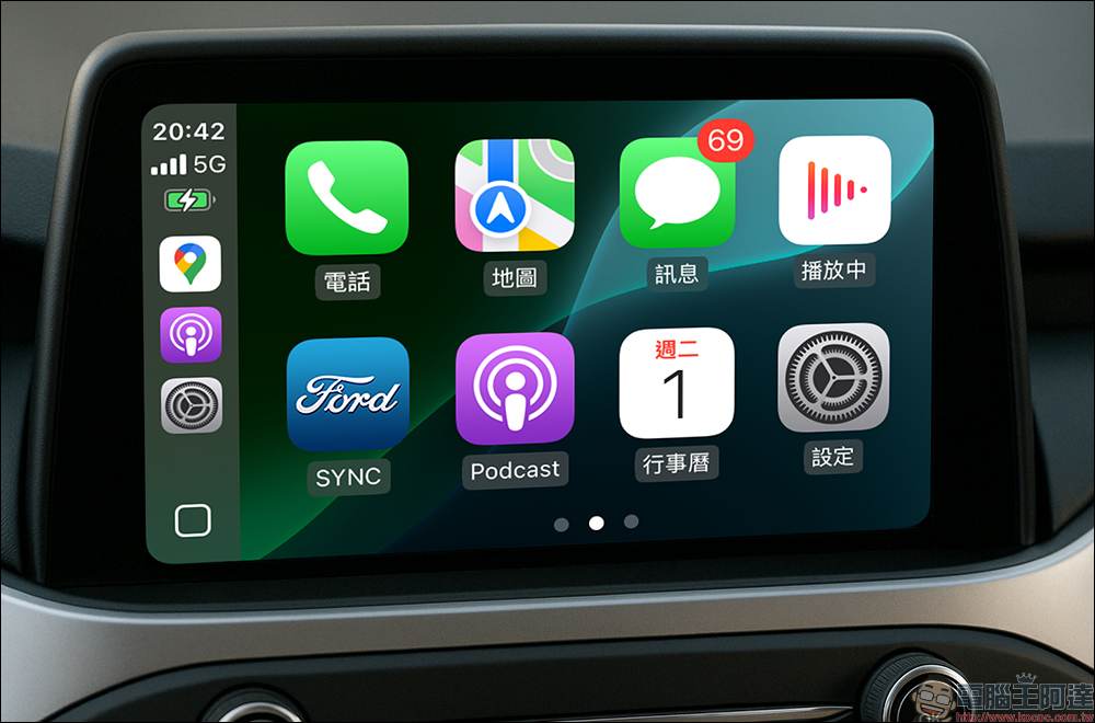 iOS 18.4.1 正式釋出！修復無線 CarPlay 問題與兩項重大安全漏洞，建議 iPhone 用戶立即更新 - 電腦王阿達