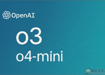 OpenAI 最強大 o3、o4-mini 模型正式推出，融入圖像思考、可使用所有工具（包括生成圖片）